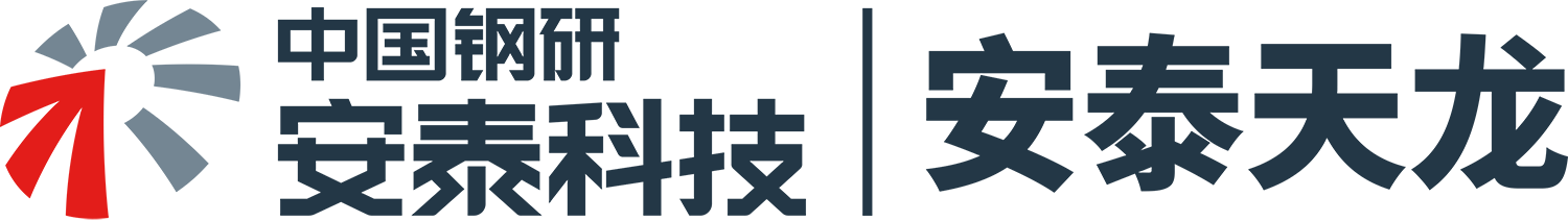 安泰天龙logo小.png