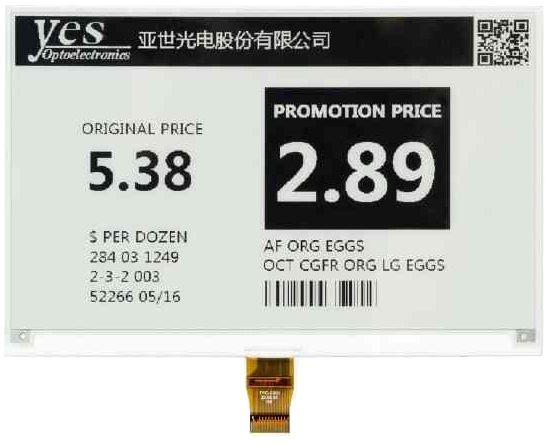 亚世光电产品5-4.png