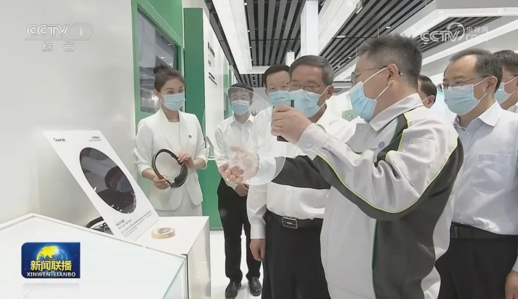 歌尔股份2.jpg