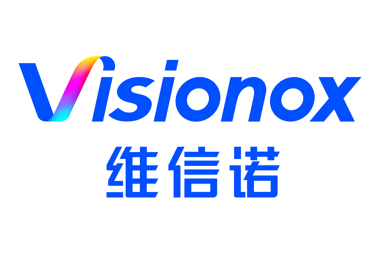 相约DIC 2023，与维信诺以科技创新拓展全新视界