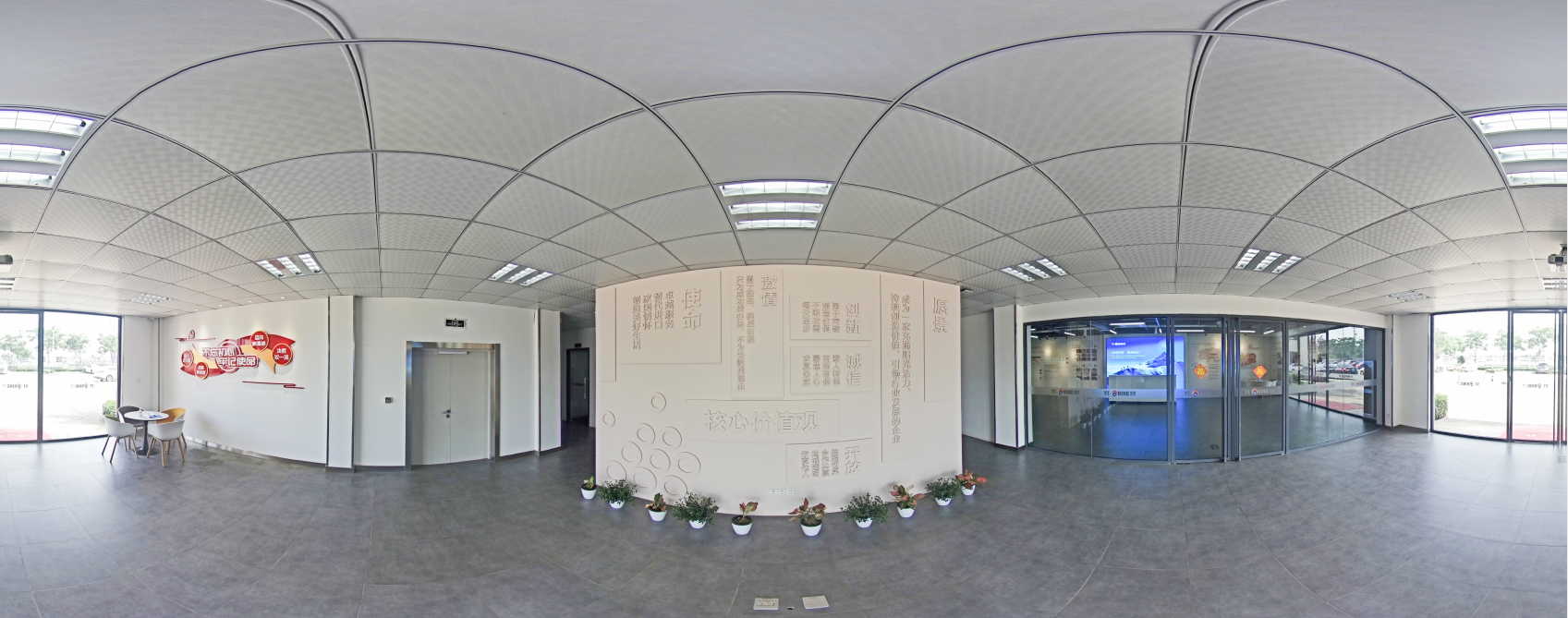厂房照片.png
