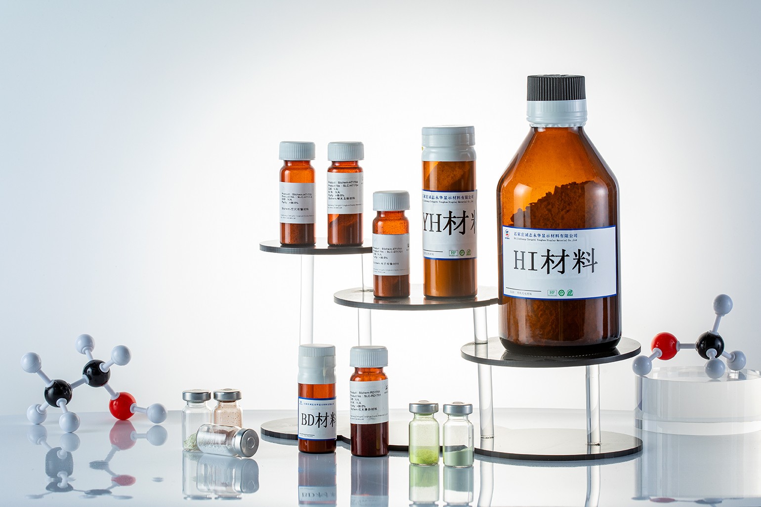 诚志永华产品2.jpg