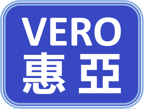 DIC 2024展商丨上海惠亚，洁净室内装规模化企业