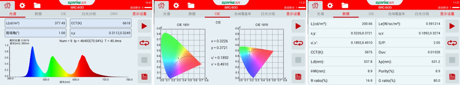远方产品3-3.jpg 远方产品3-3.jpg