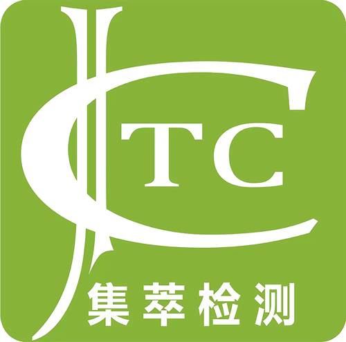 DIC 2024展商丨集萃光电检测中心，专业的科研检测服务平台