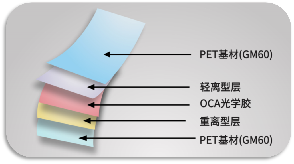 产品2-1.png