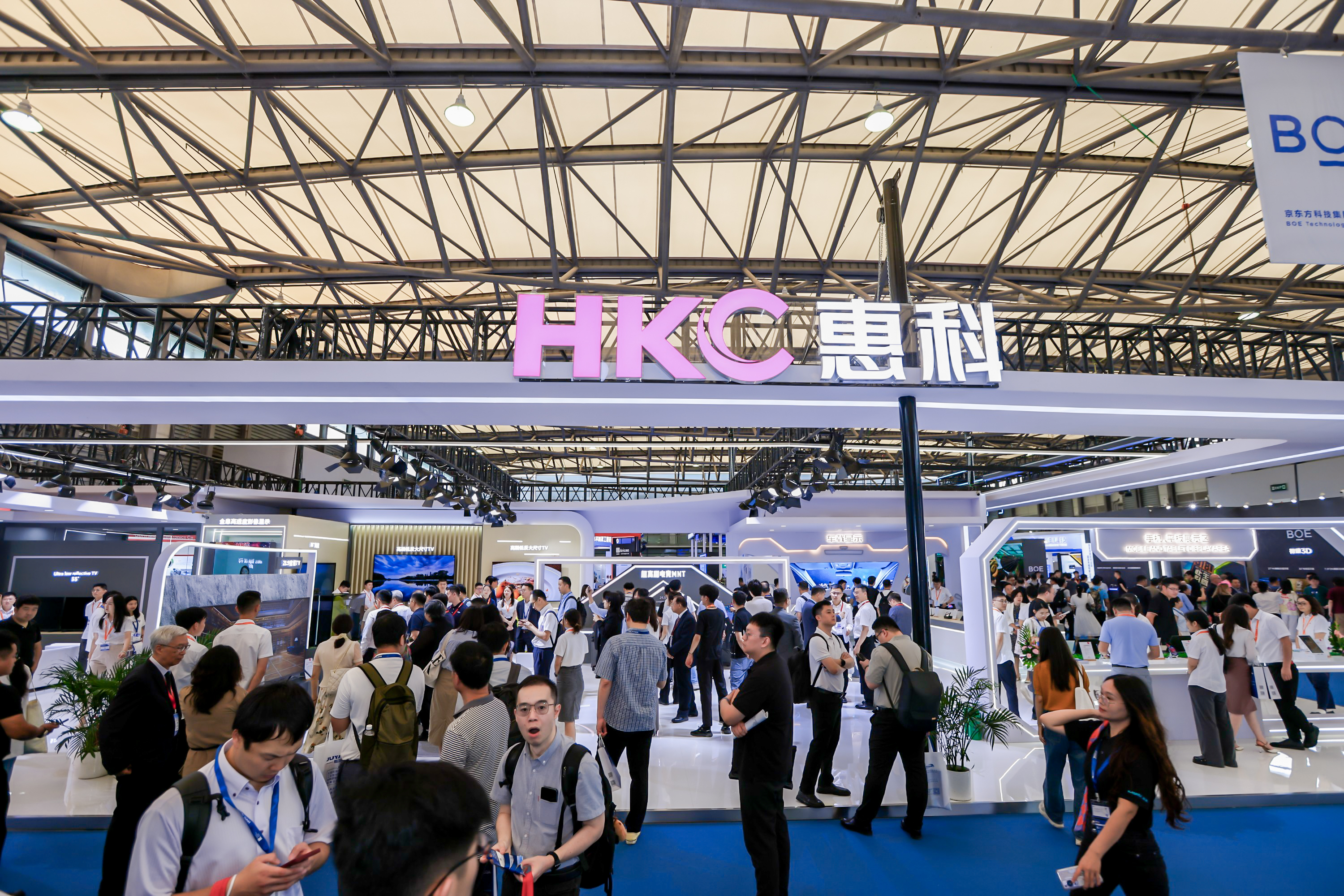 惠科1.JPG 惠科1.JPG