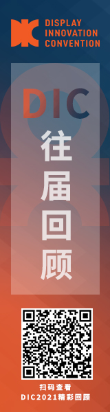 往届回顾.jpg