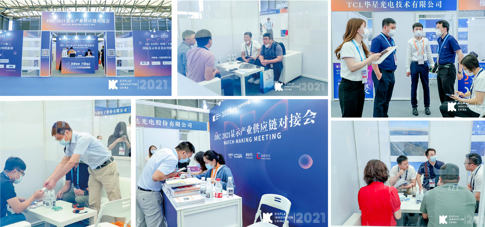 展会优势3.jpg