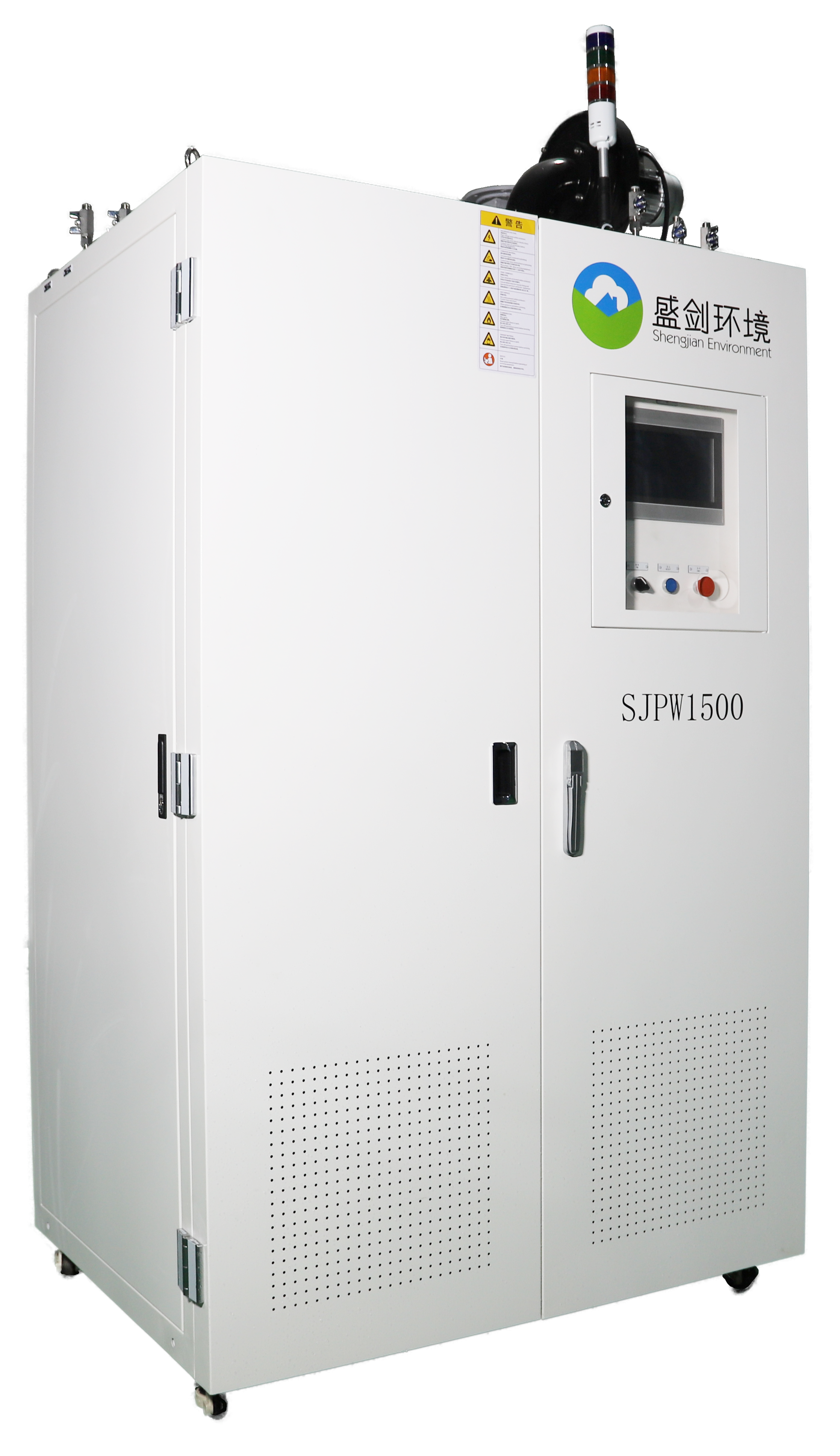 展品图片-1.废气处理装置 Local Scrubber.png